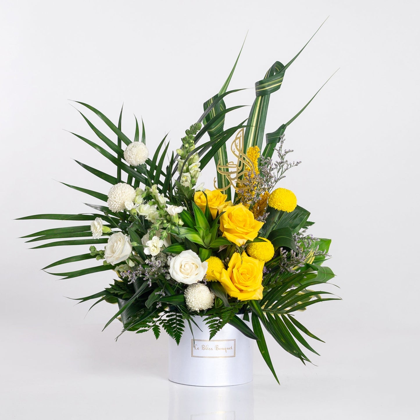 Eid Festive Yellow Green Petite Box