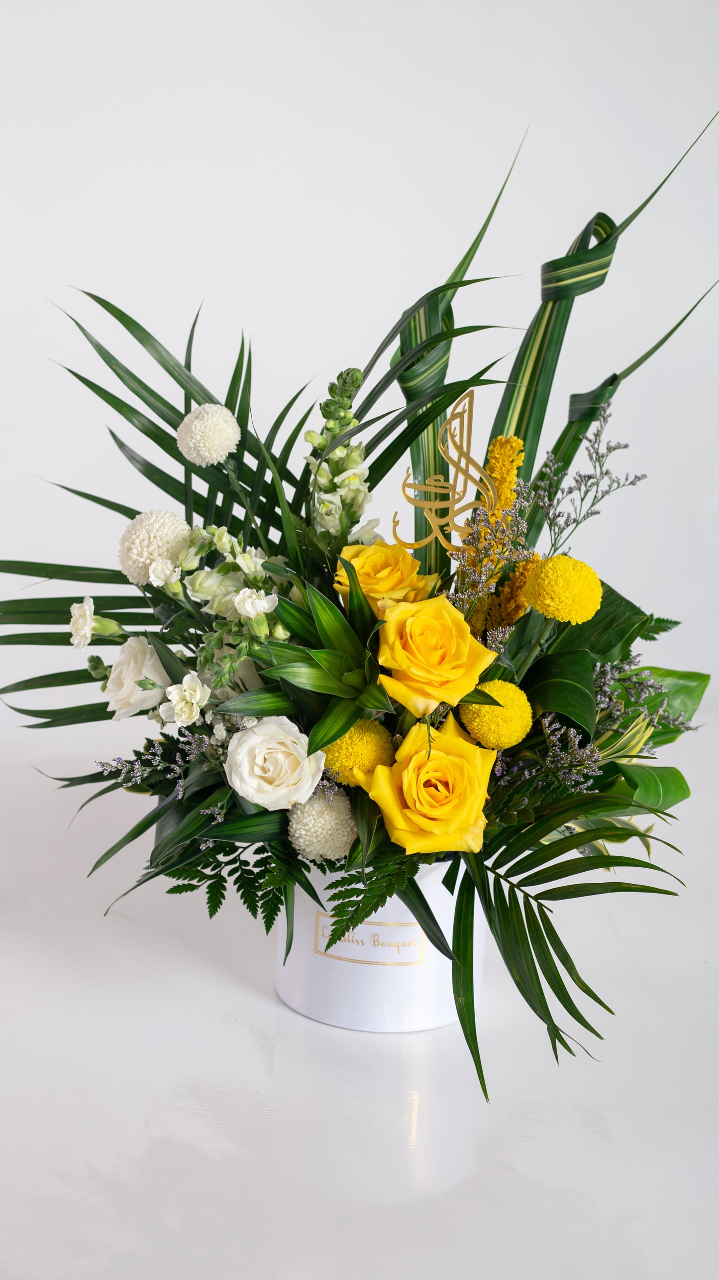 Eid Festive Yellow Green Petite Box