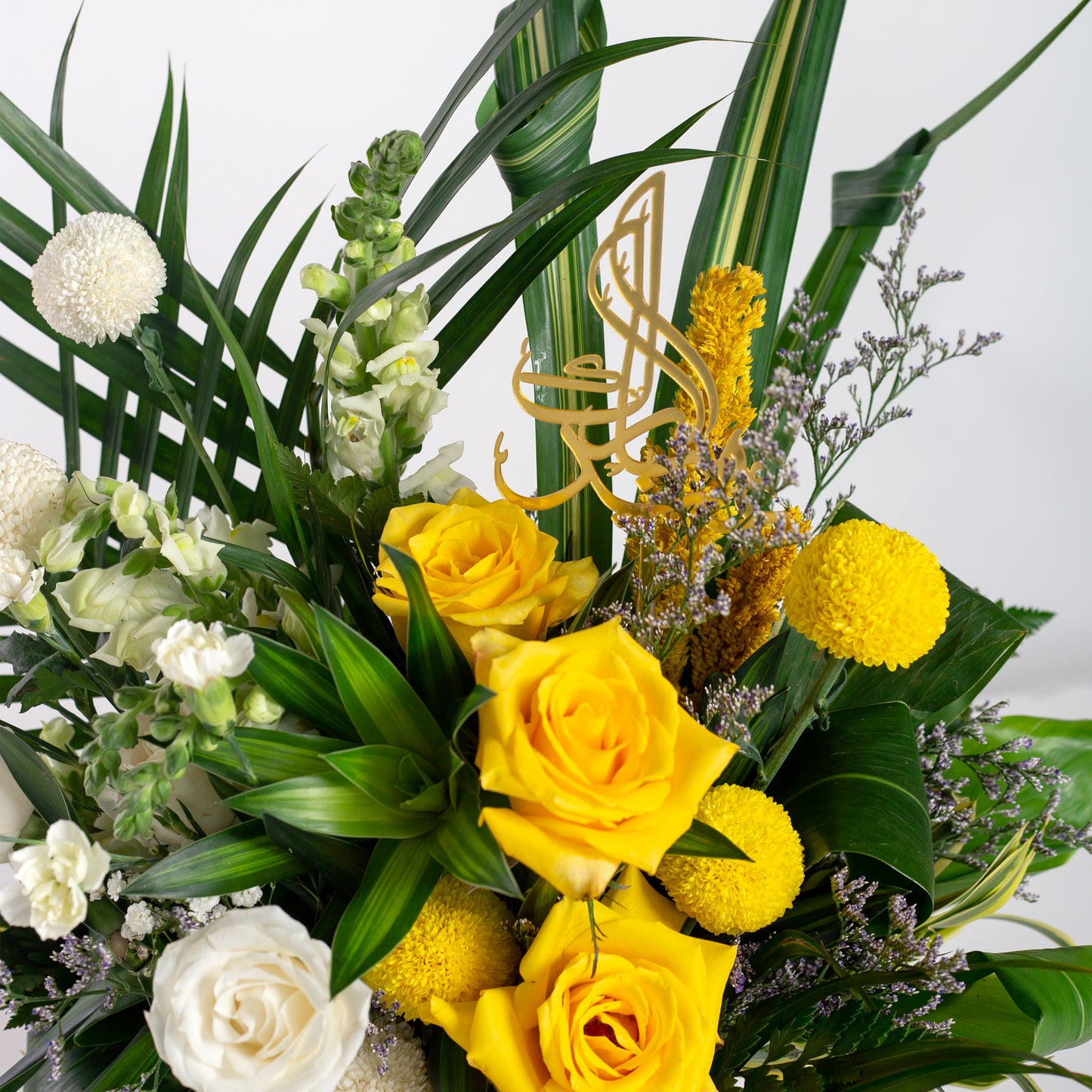 Eid Festive Yellow Green Petite Box