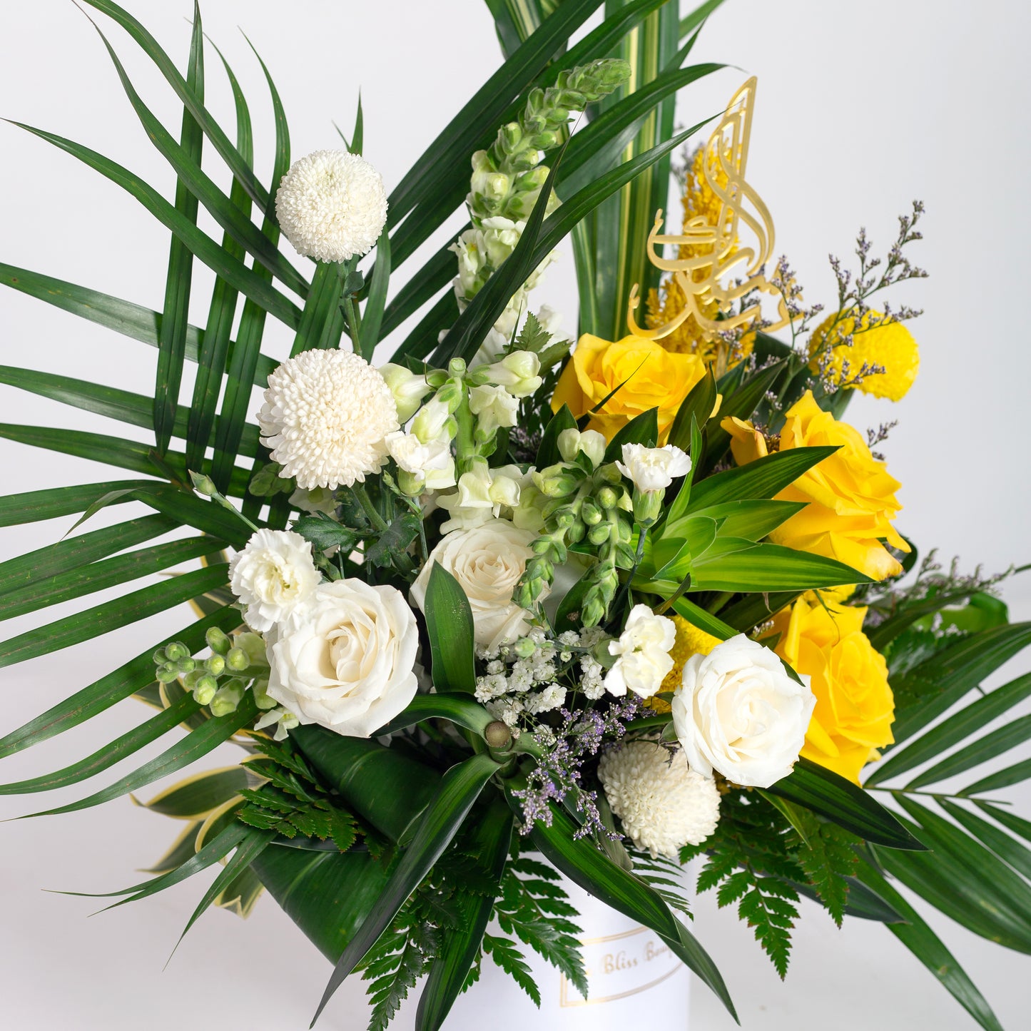 Eid Festive Yellow Green Petite Box