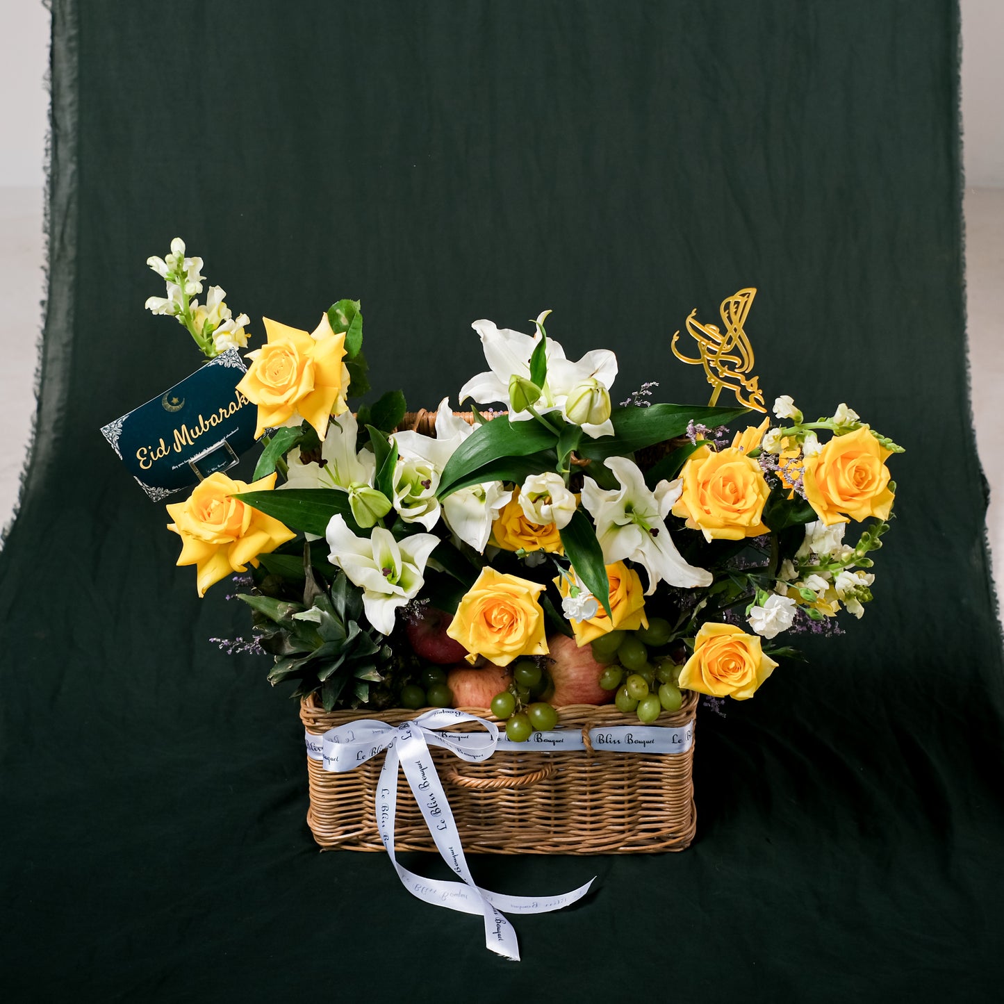 Harmony Harvest: Grand Rattan Eid Fitr Fruit Parcel