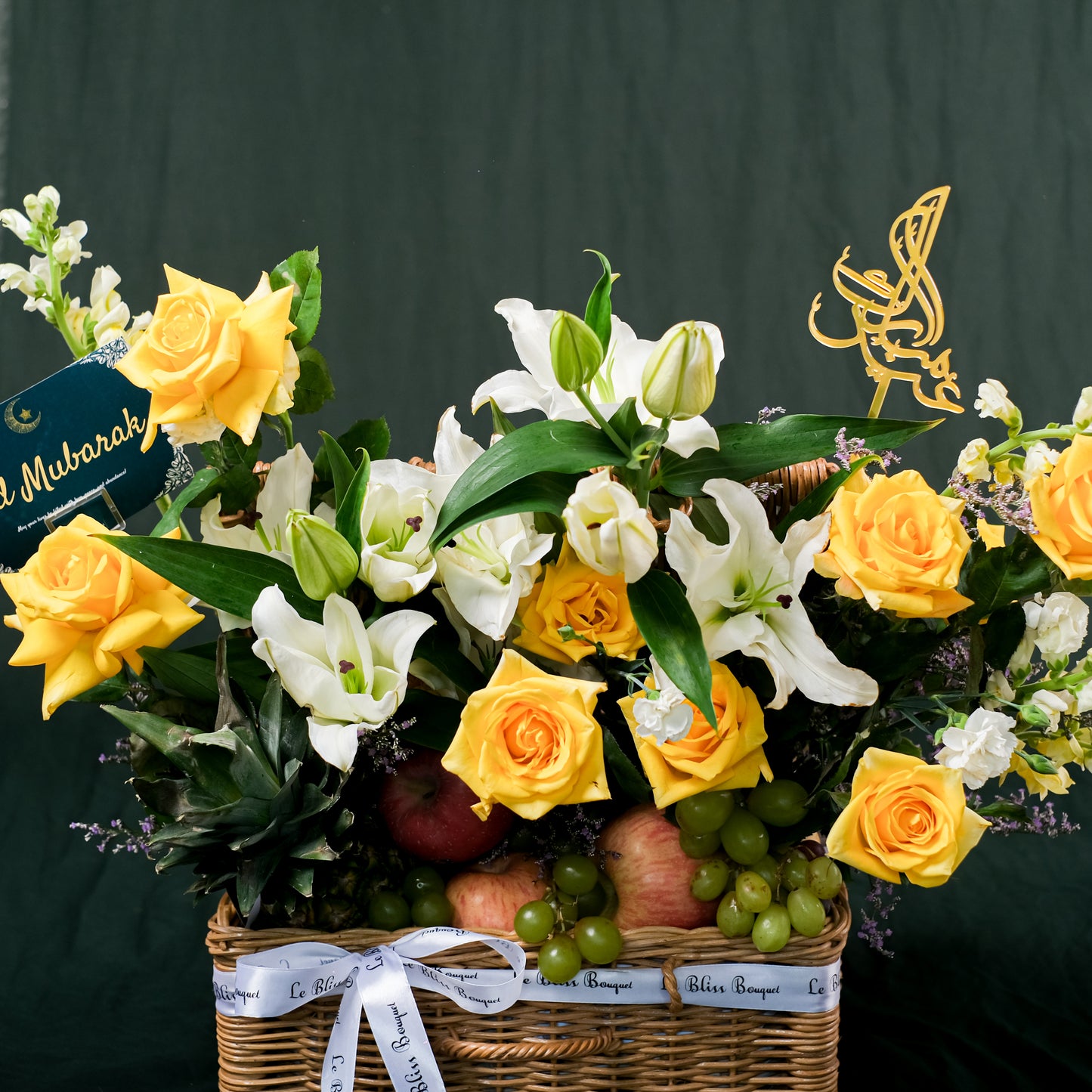 Harmony Harvest: Grand Rattan Eid Fitr Fruit Parcel