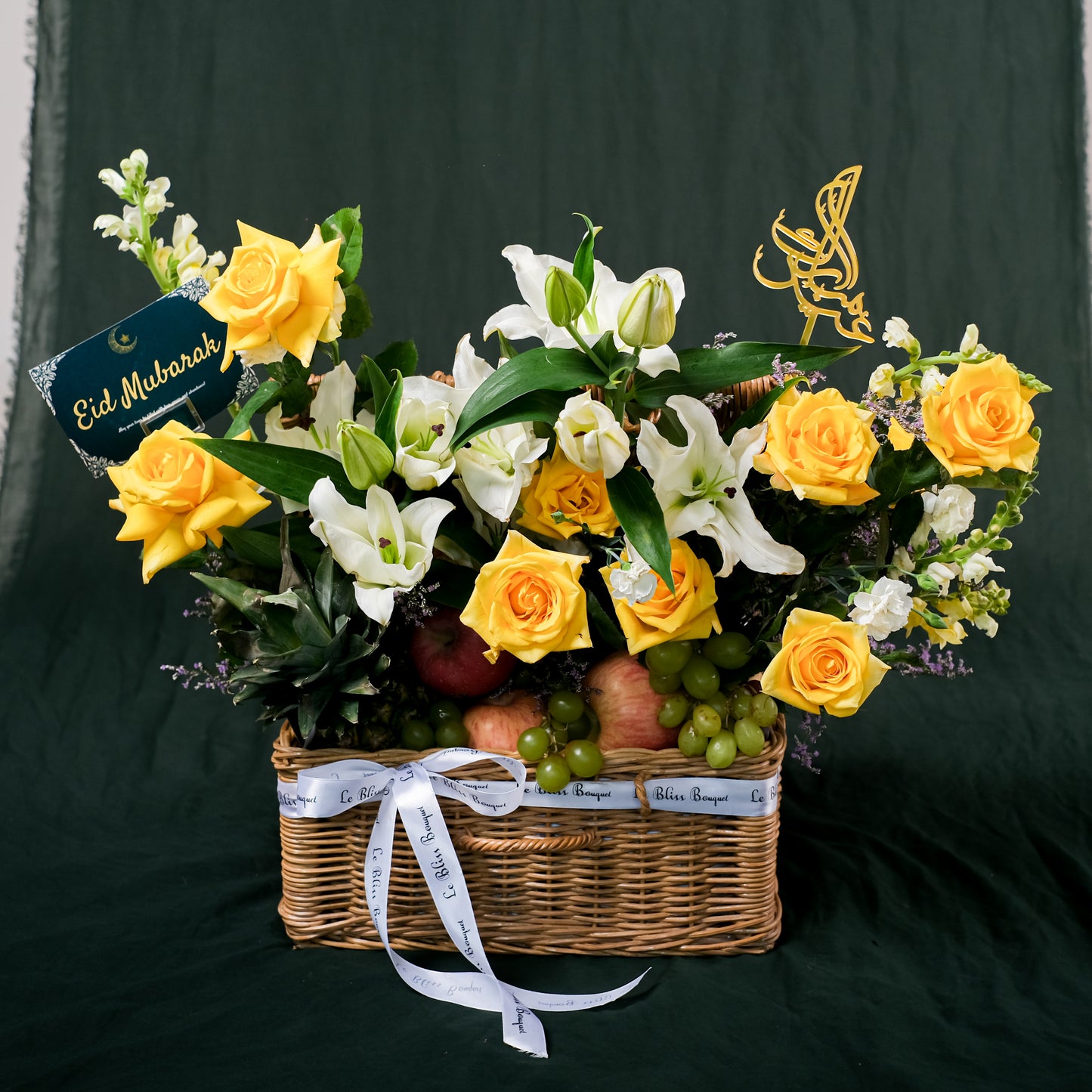 Harmony Harvest: Grand Rattan Eid Fitr Fruit Parcel