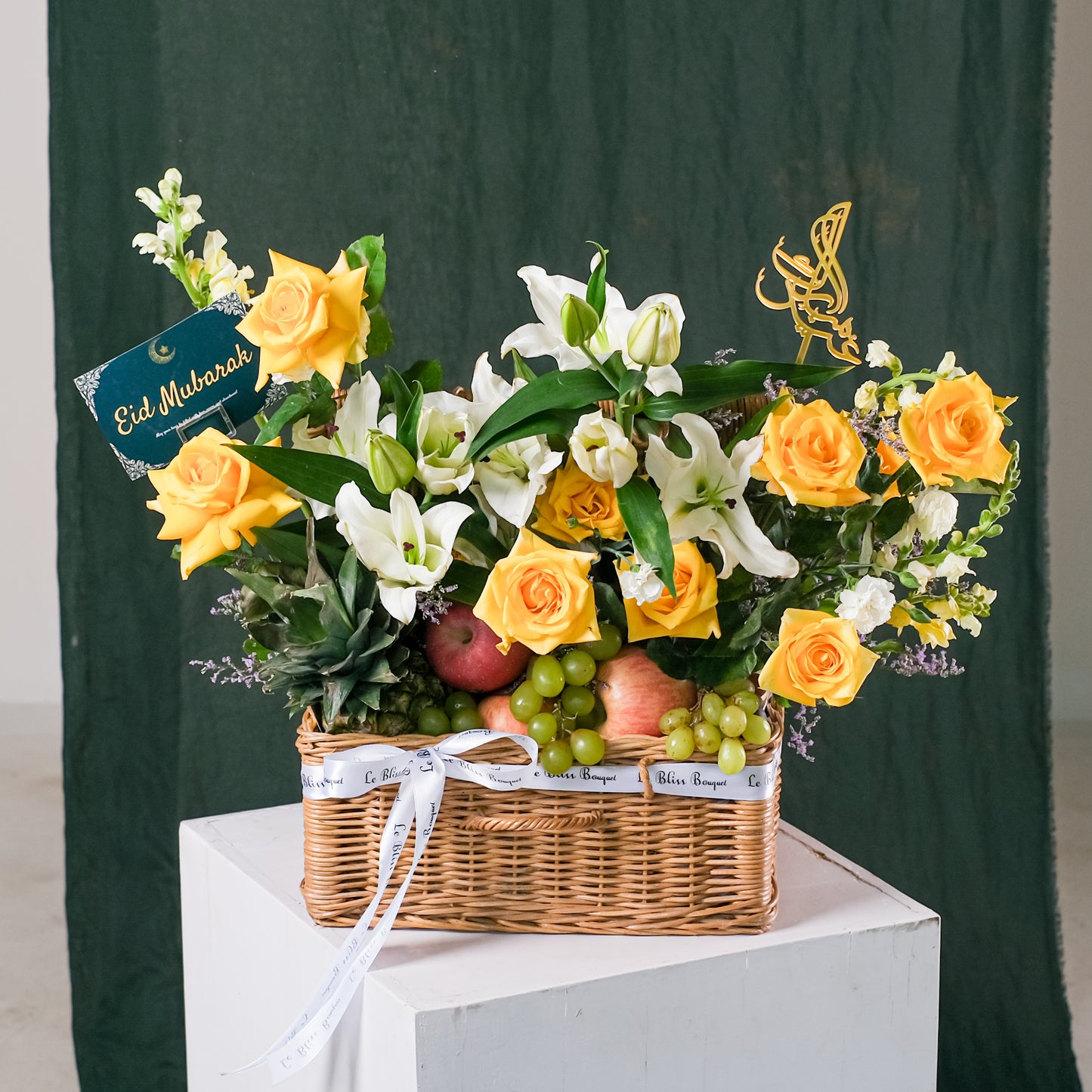 Harmony Harvest: Grand Rattan Eid Fitr Fruit Parcel