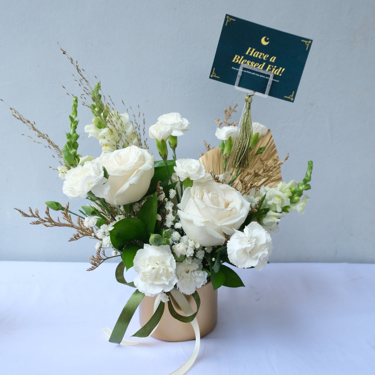 White Green Petite Jar