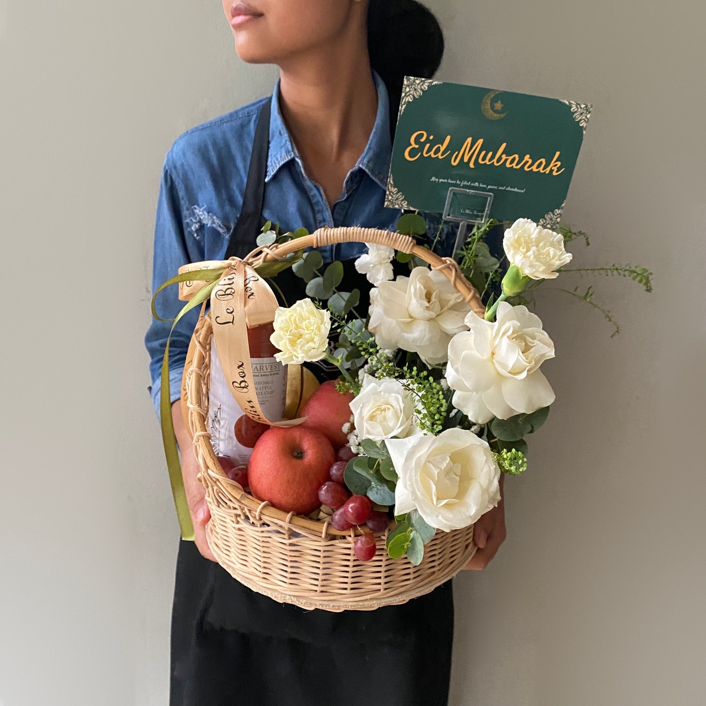 Harmony Harvest Eid Fitr Delight Rattan Basket