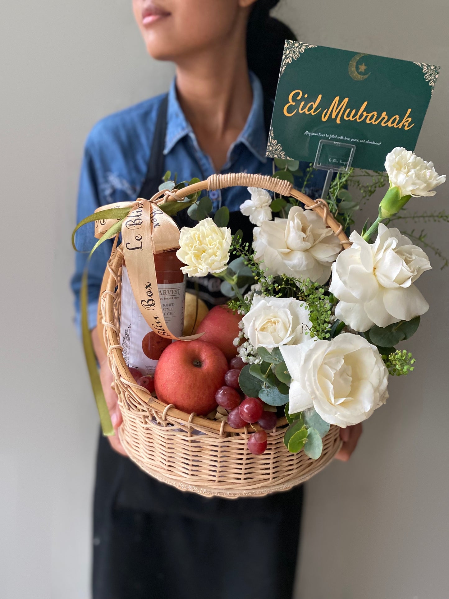 Harmony Harvest Eid Fitr Delight Rattan Basket