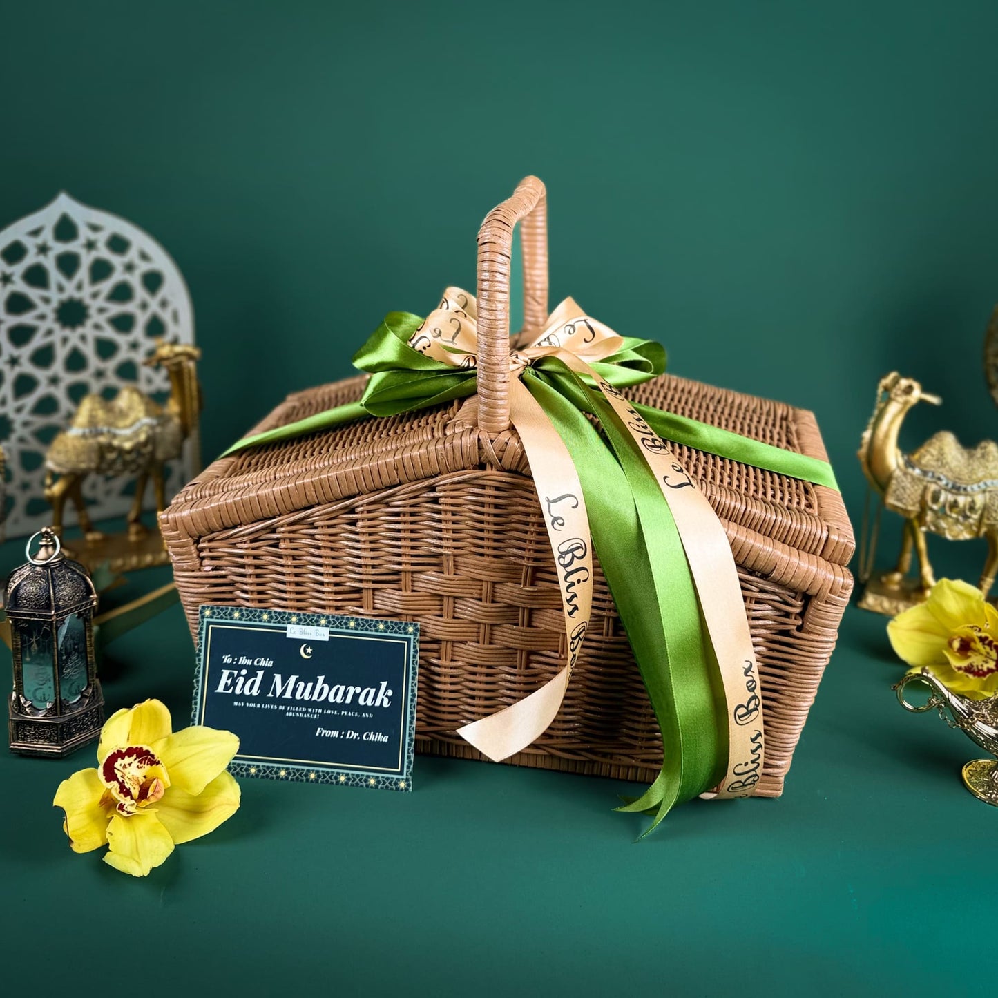 Eid Gourmet Selection